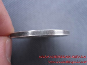 Малая школьная серебряная медаль УРСР