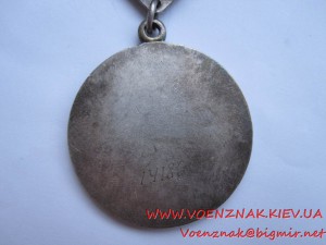 Монгольская медаль, За Боевые заслуги, №14186, на булавке