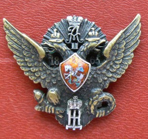 Знак Елизаветградского кавалерийского училища.