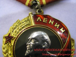 Орден Ленина, на доке