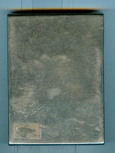 Портсигар "Крепи оборону СССР" латунь