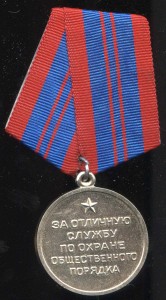 ООП   РСФСР