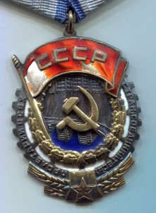 ТКЗ №83857 на доке.