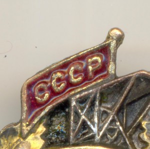 Восток уголь, на доке!!!