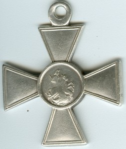 ТЕМА ЗАКРЫТА