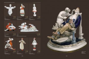 советский фарфор 1917 - 1991 гг. каталог - определитель