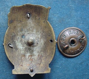 НАРКОМХИМПРОМ-зборный