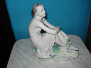 лфз редкость.на отдыхе