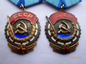 4 плоских ТКЗ