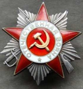 ДВЕ ОТЕЧКИ + ПАРТИЗАН НА ОДНОГО