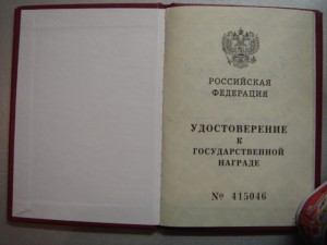ОЛ№439***(НЕ ПУАНСОН!) на Путинском доке+ ТКЗ