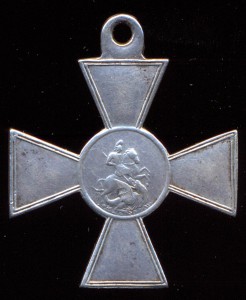 Знак Отличия Военного Ордена 3 степени.