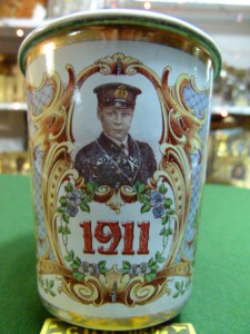 Стакан 1911