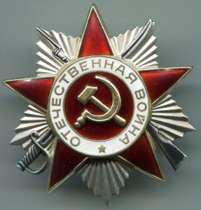 Минер, Хасан, Кавказ и КЗ