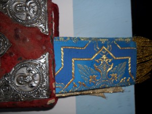 Евангилие,серебро 84 пр.