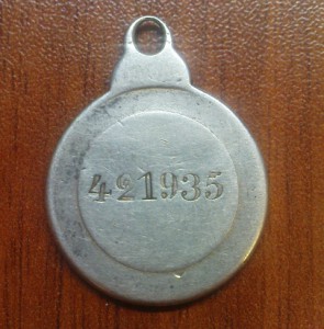 Анненская медаль № 421 т.