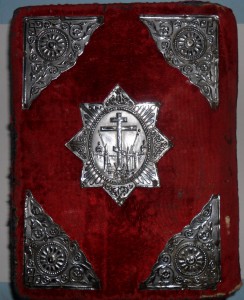 Евангилие,серебро 84 пр.