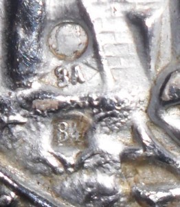 Евангилие,серебро 84 пр.