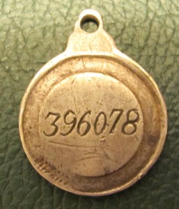 Аннинская медаль!