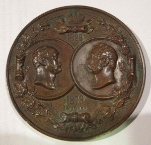 В память 50 летия СПб технологического института