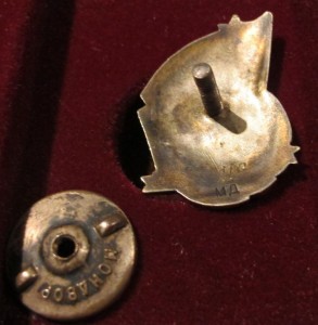 НК связи серебро