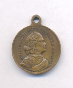 Гангут Госчекан