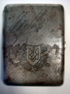 Потсигар УНА +трезубец.