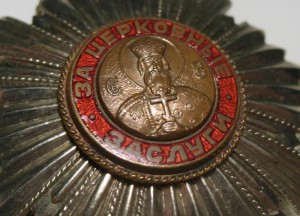 Звезда За Церковные заслуги (Орден святого Владимира)