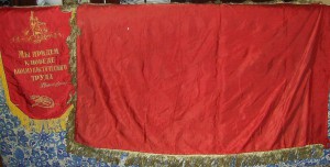 тема закрыта!