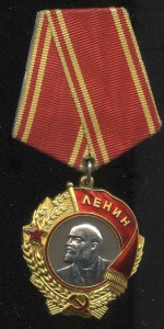 ЛЕНИН с ДОК !!!