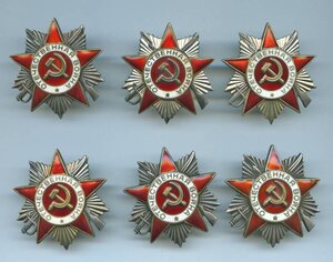 7 Юбилейных Отечек.