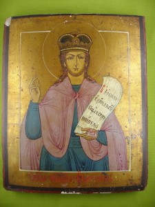 Икона Св. Екатерина.
