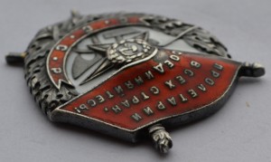 БКЗ-65т.+ОВ1ст30т.+ОВ1ст.170т.+КЗ109т. и еще... на одного!