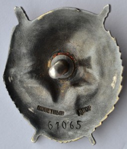 БКЗ-65т.+ОВ1ст30т.+ОВ1ст.170т.+КЗ109т. и еще... на одного!