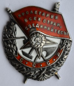БКЗ-65т.+ОВ1ст30т.+ОВ1ст.170т.+КЗ109т. и еще... на одного!