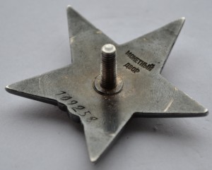 БКЗ-65т.+ОВ1ст30т.+ОВ1ст.170т.+КЗ109т. и еще... на одного!