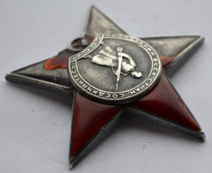БКЗ-65т.+ОВ1ст30т.+ОВ1ст.170т.+КЗ109т. и еще... на одного!