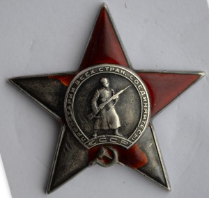 БКЗ-65т.+ОВ1ст30т.+ОВ1ст.170т.+КЗ109т. и еще... на одного!