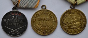БКЗ-65т.+ОВ1ст30т.+ОВ1ст.170т.+КЗ109т. и еще... на одного!