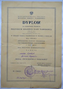 БКЗ-65т.+ОВ1ст30т.+ОВ1ст.170т.+КЗ109т. и еще... на одного!