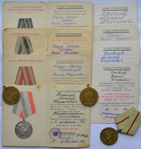 БКЗ-65т.+ОВ1ст30т.+ОВ1ст.170т.+КЗ109т. и еще... на одного!