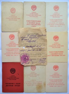 БКЗ-65т.+ОВ1ст30т.+ОВ1ст.170т.+КЗ109т. и еще... на одного!