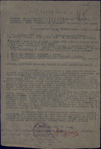 БКЗ-65т.+ОВ1ст30т.+ОВ1ст.170т.+КЗ109т. и еще... на одного!