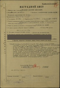 БКЗ-65т.+ОВ1ст30т.+ОВ1ст.170т.+КЗ109т. и еще... на одного!