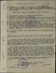 БКЗ-65т.+ОВ1ст30т.+ОВ1ст.170т.+КЗ109т. и еще... на одного!