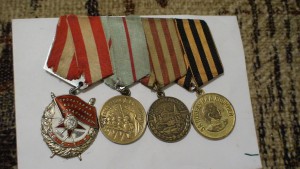 Коплект ОВ-1 подвеси, БКЗ и медали.