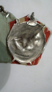 Коплект ОВ-1 подвеси, БКЗ и медали.