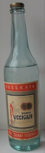 Водка Русская ЗАСТОЙНЫЕ ГОДА ПЕРЕСТРОЙКИ !!!