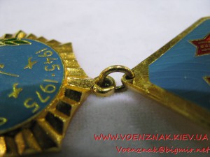Монгольская медаль+ док