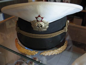 Форма Морского пограничника.